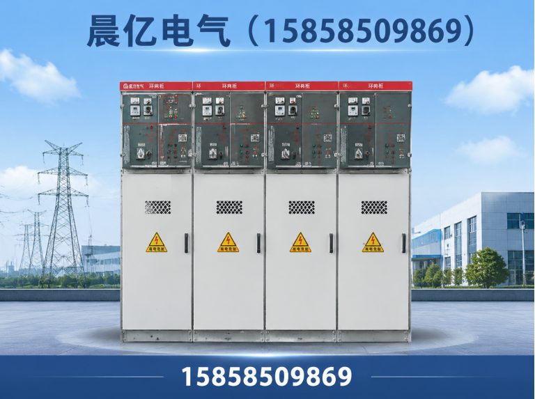 温州15858509869展示图